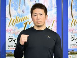 地元の深谷知広選手