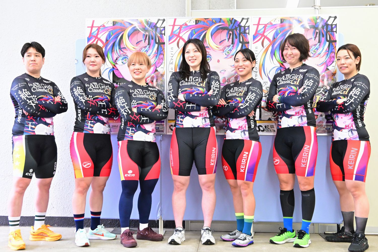第4回オールガールズクラシック（GI）が開催されます！